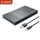 ORICO 2526C3 USB 3.1 2.5 inç SATA Harici Slim Harddisk Kutusu